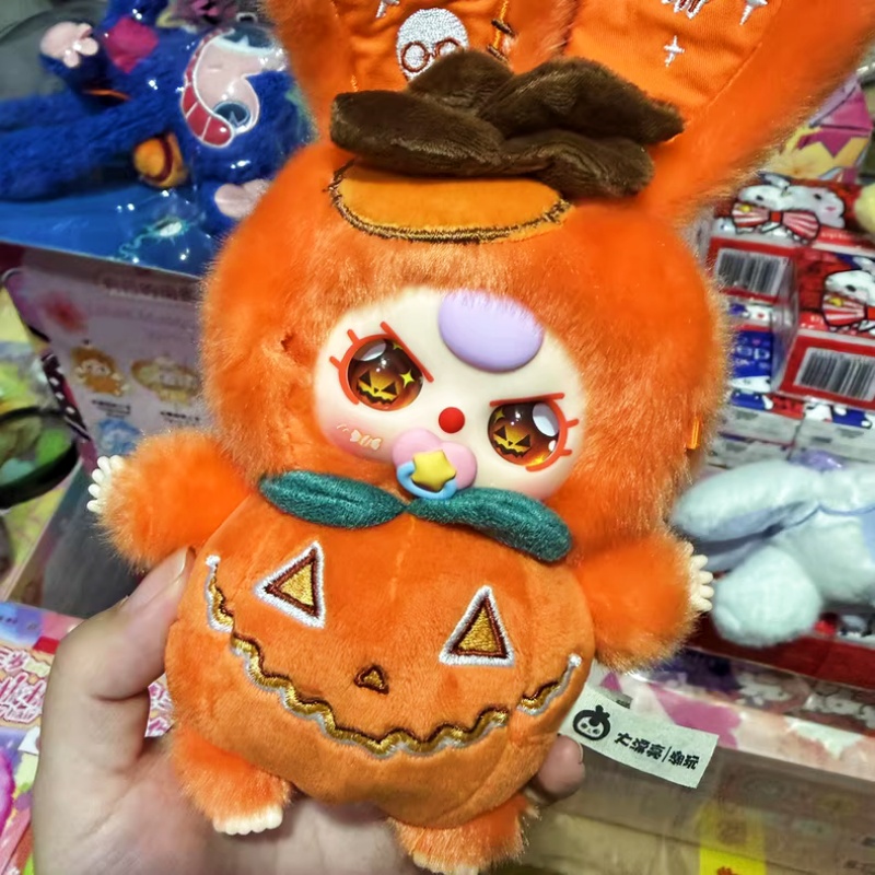 Baby Products For Face - Echte Baby Drei Halloween Schloss Abenteuer