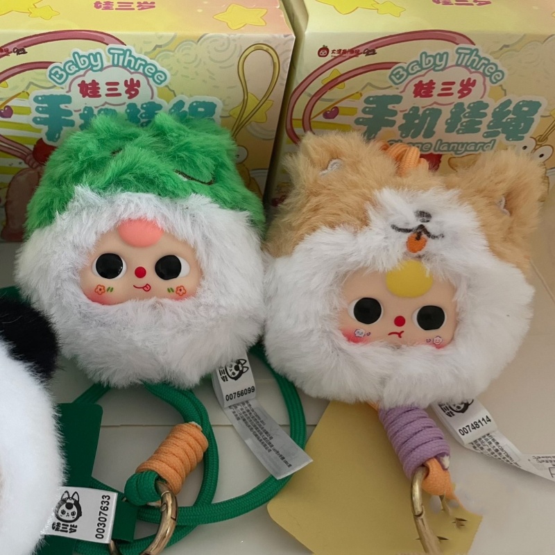 Baby Three Handyband Blind Box – Baby Products For Face Bewertung und Preis