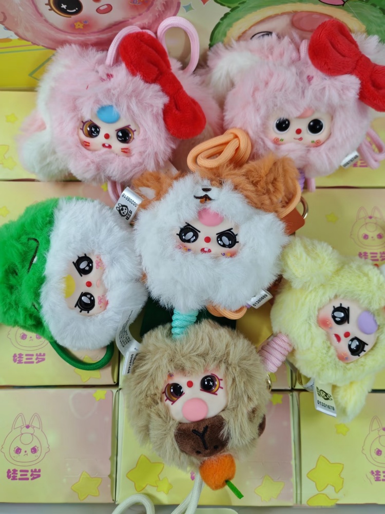 Baby Three Handyband Blind Box – Baby Products For Face Bewertung und Preis