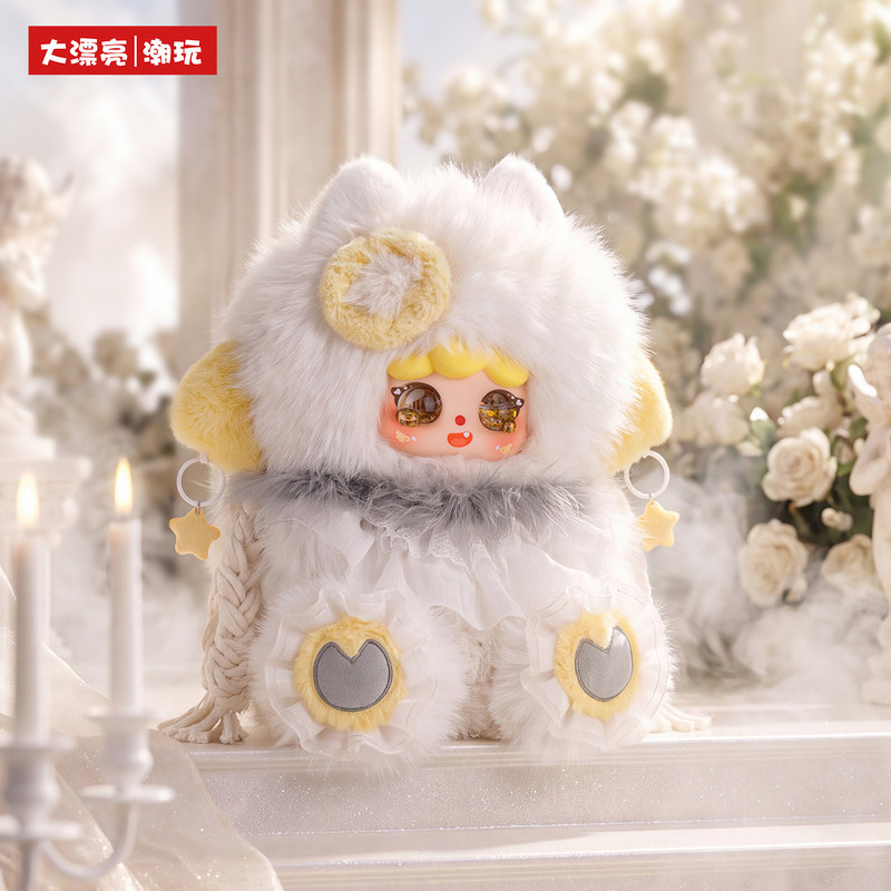 Neue Baby Three Migo Engel & T – Baby Products China Bewertung und Preis