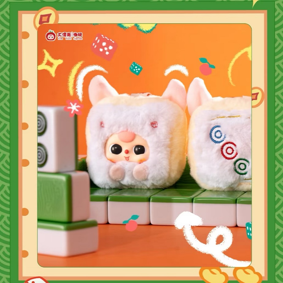 Baby Drei Kleine Mahjong Serie – Baby Products For Face Bewertung und Preis