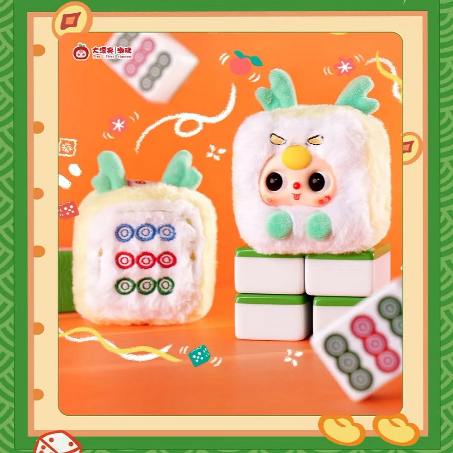 Baby Drei Kleine Mahjong Serie – Baby Products For Face Bewertung und Preis