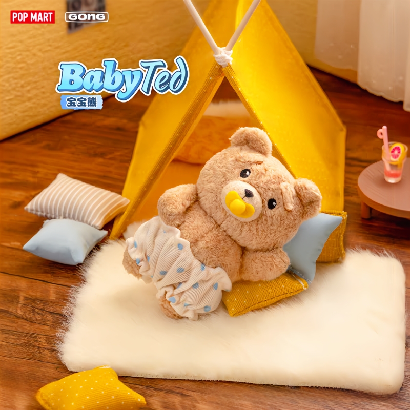 Original Bestseller Popmart Go – Baby Products China Bewertung und Preis