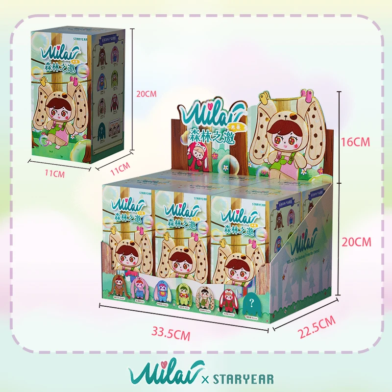 MILAI Vinyl Gesicht Blind Box  – Baby Products For Face Bewertung und Preis