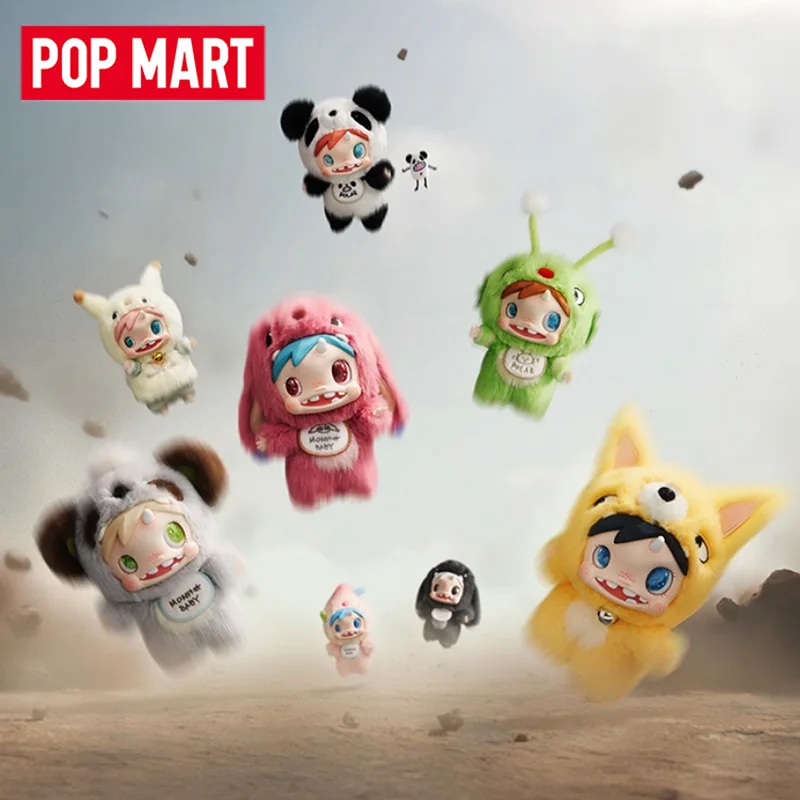 POP MART POLAR-Monster Baby Se – Baby Products China Bewertung und Preis