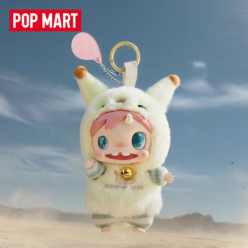 POP MART POLAR-Monster Baby Se – Baby Products China Bewertung und Preis
