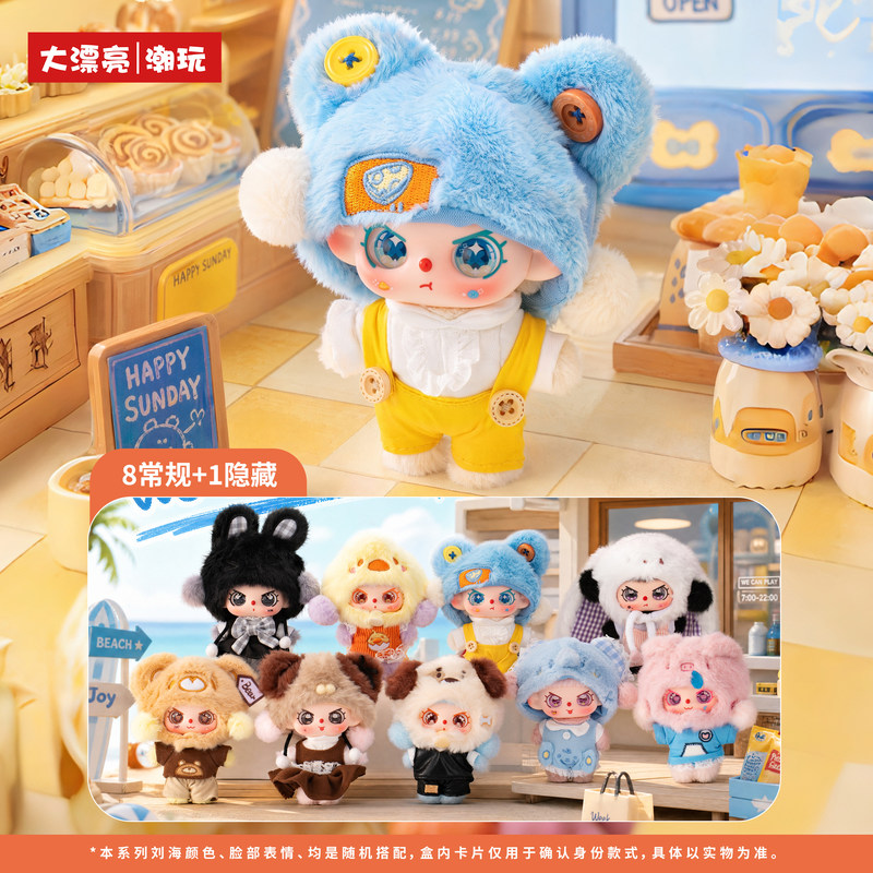 Neue Original Baby Three Happy – Baby Products China Bewertung und Preis